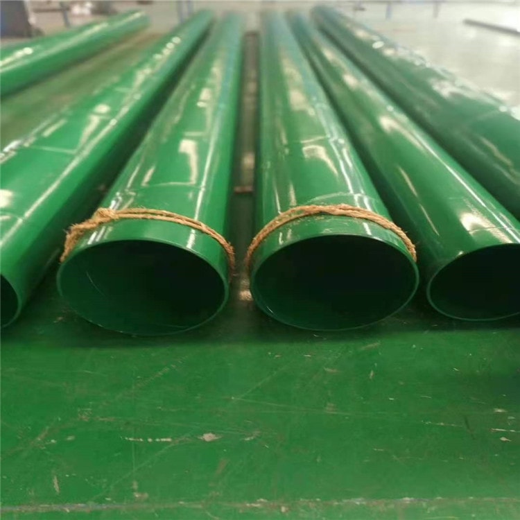 涂塑无缝管