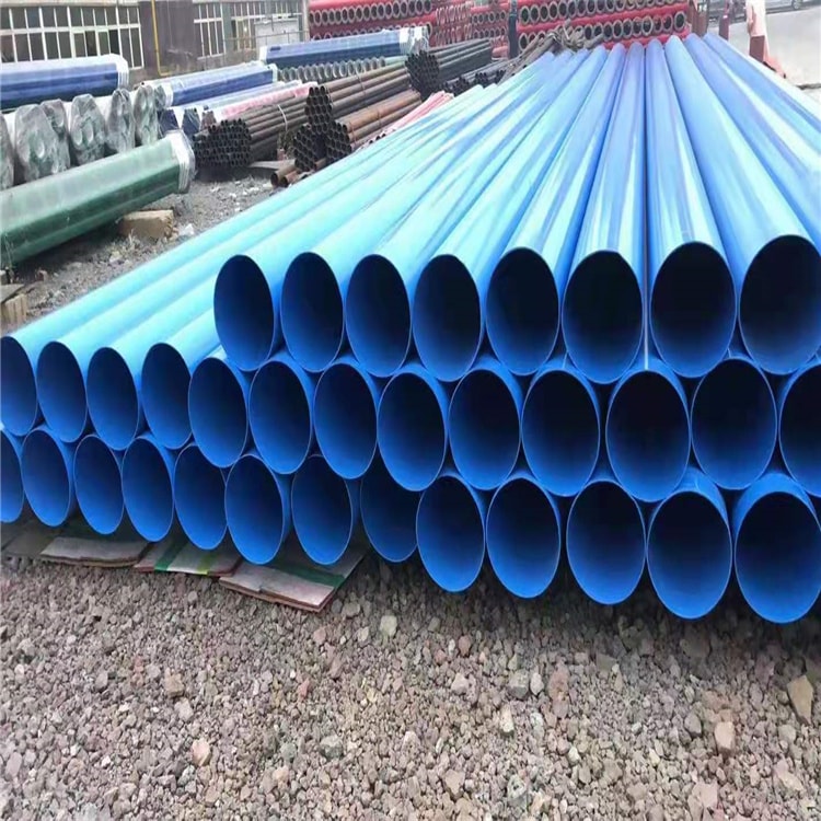 涂塑无缝管