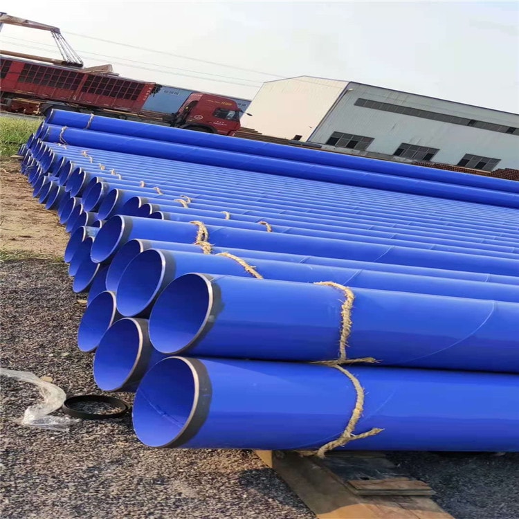 涂塑螺旋钢管